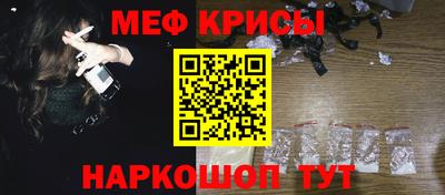 крисы Берёзовский