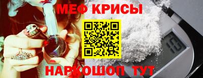 крисы Берёзовский