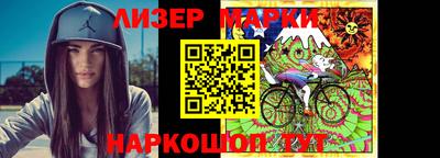 кокаин Беслан