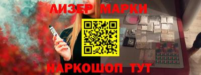 крисы Берёзовский