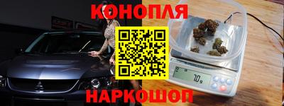 кокаин Беслан
