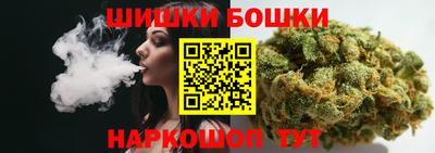 кокаин Беслан