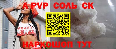 крисы Берёзовский