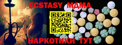 крисы Берёзовский