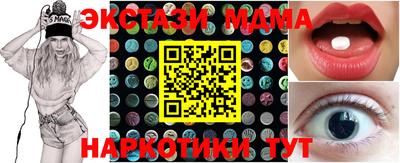 крисы Берёзовский