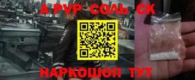 крисы Берёзовский