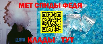 кокаин Беслан