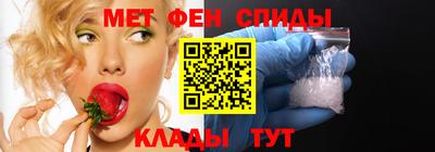 гашишное масло Бийск