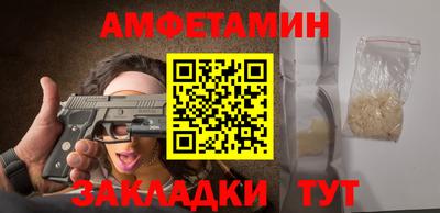 гидропоника Гулькевичи