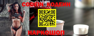 крисы Берёзовский