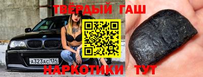 крисы Берёзовский