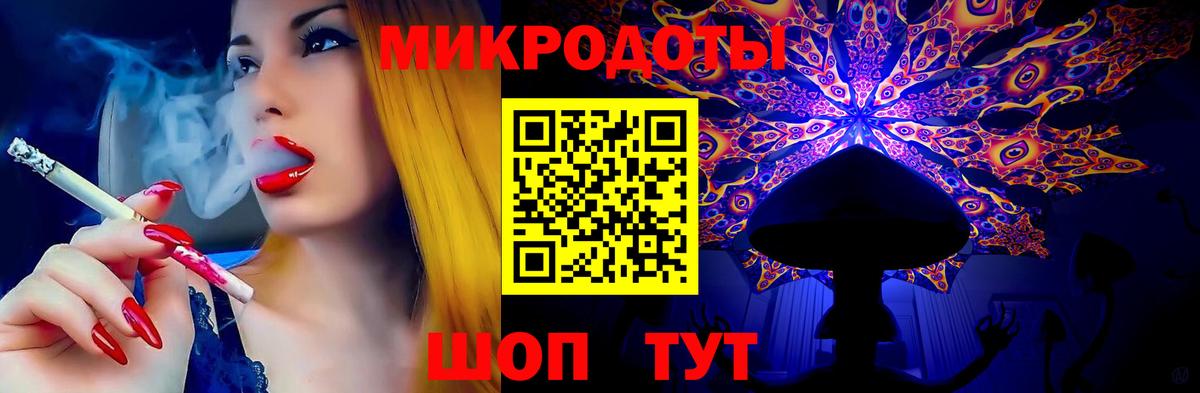 Ирбит  Галлюциногенные грибы Psilocybe  Вход с VPN 